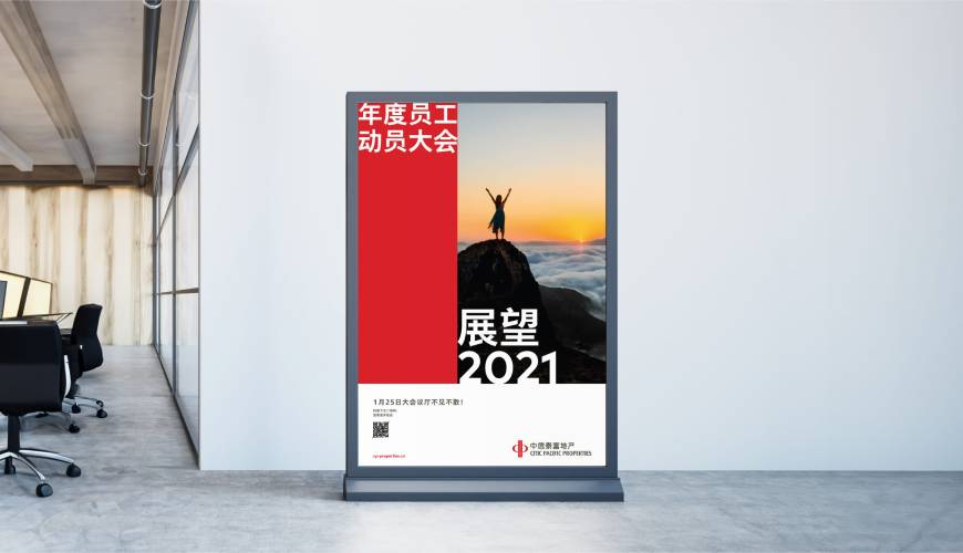 岳西县优秀的VI设计工作室