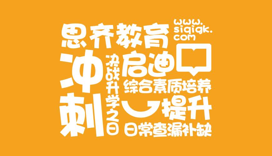 岳西县VI设计失去焦点的4个迹象