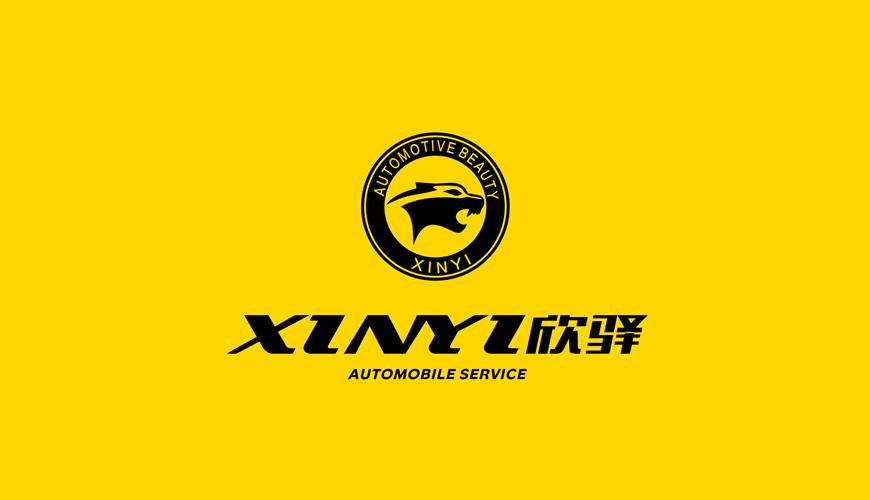 岳西县VI设计公司为品牌重塑确保成功的步骤