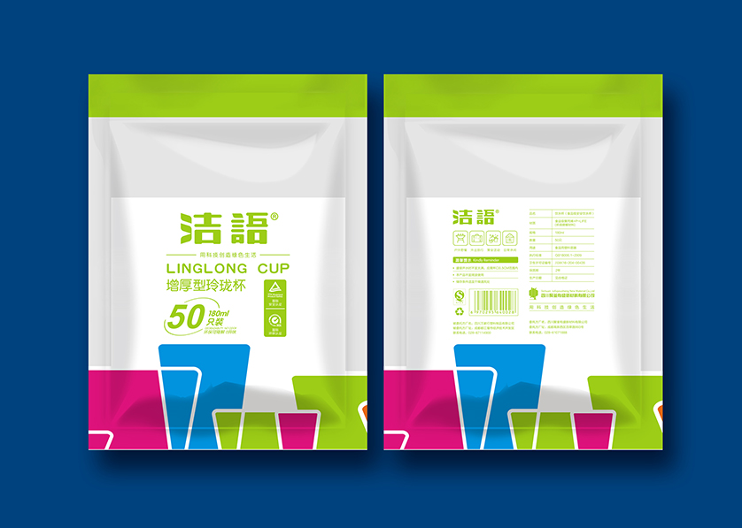 岳西县VI设计公司有广泛的影响力